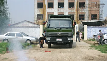 2005