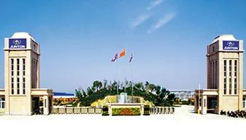 2005