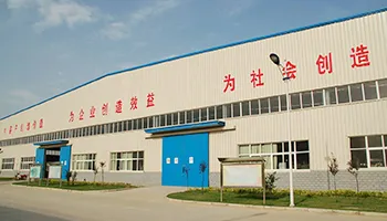 2006