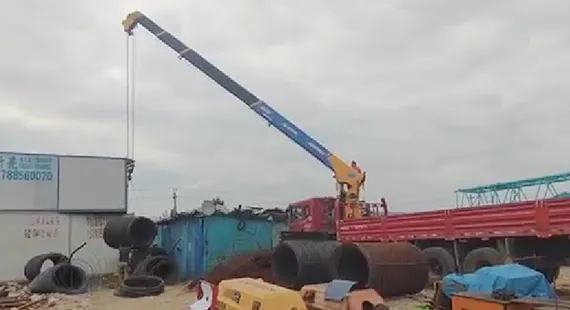 Loader crane