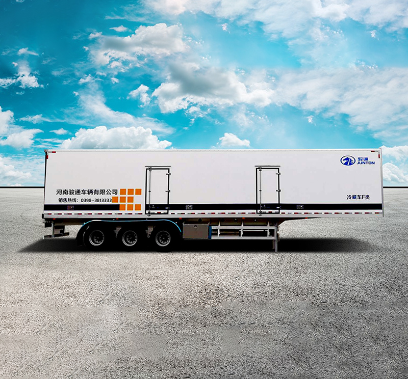 Cold chain logistics transport truck
