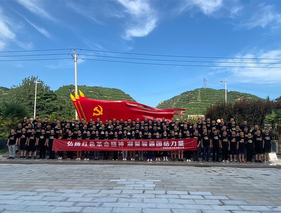 Junton Sales Team Building