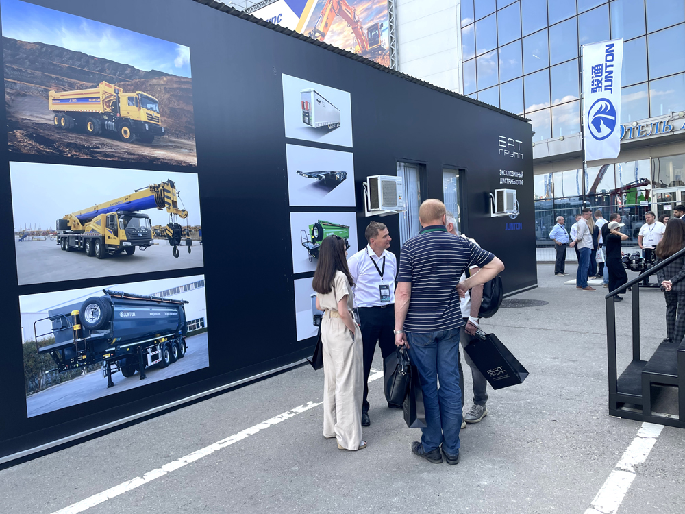 Свяжитесь с нами